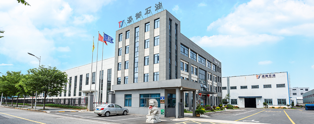 Аньхойская компания по производству нефтяного оборудования Tianyu, Ltd.